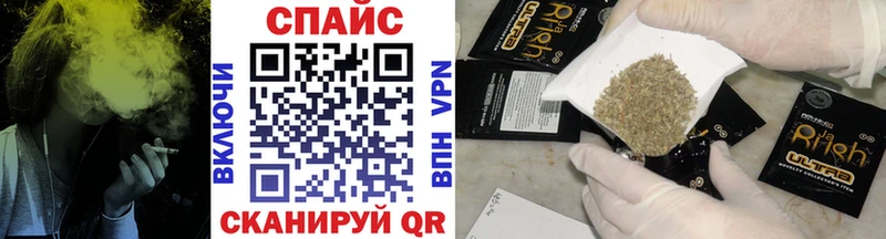 БУТИРАТ 99%  Глазов 