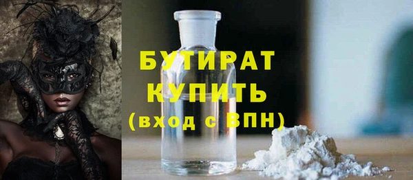 СК Алзамай