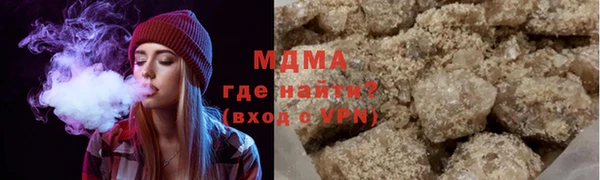 СК Алзамай
