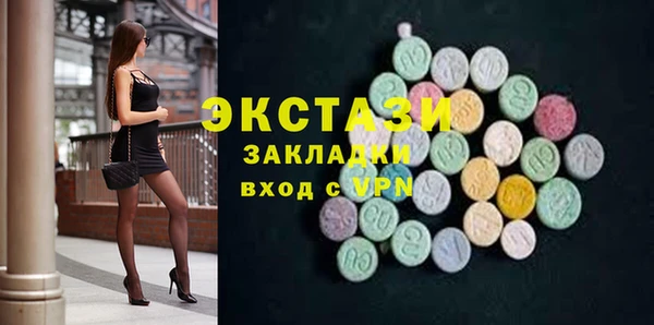 СК Алзамай