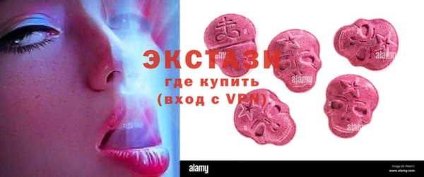 СК Алзамай