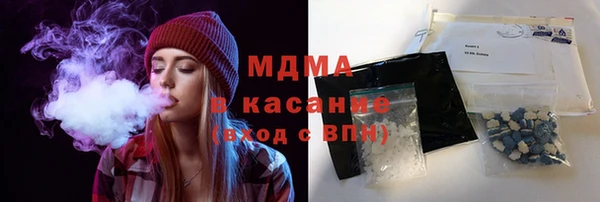 мдпв Алексеевка
