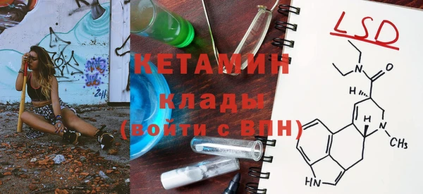 СК Алзамай