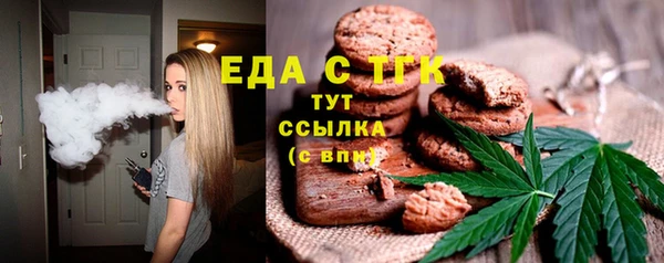 СК Алзамай