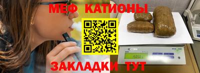 марихуана Кулебаки