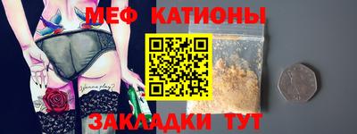 марихуана Кулебаки