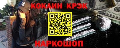 марихуана Кулебаки