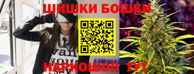 каннабис Кумертау