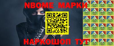 каннабис Кумертау