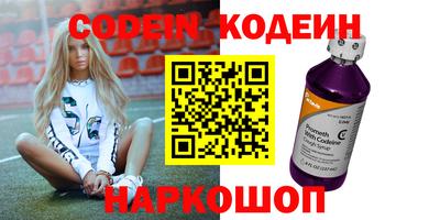 марихуана Кулебаки