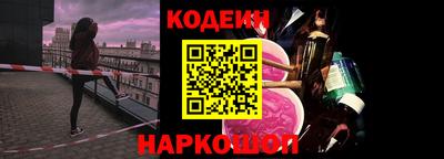 каннабис Кумертау