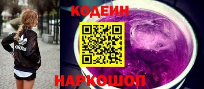 каннабис Кумертау