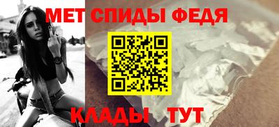 марихуана Кулебаки