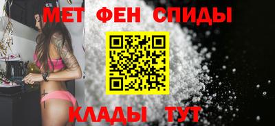 бутик Кунгур