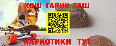 бутик Кунгур