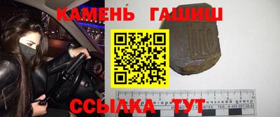 каннабис Кумертау