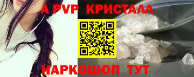 марихуана Кулебаки
