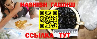 каннабис Кумертау