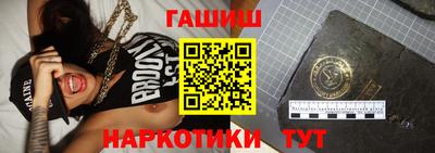 бутик Кунгур