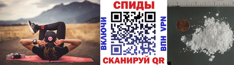 дарк нет официальный сайт Глазов МЕТАМФЕТАМИН Декстрометамфетамин 99.9%